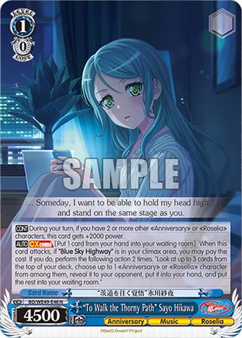 "To Walk the Thorny Path" Sayo Hikawa (BD/WE49-E48) [BanG Dream! 10th Anniversary! Premium Booster]