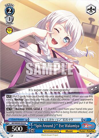 "Spin Around~" Eve Wakamiya (BD/WE49-E52) [BanG Dream! 10th Anniversary! Premium Booster]