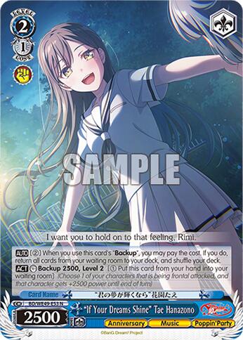 "If Your Dreams Shine" Tae Hanazono (BD/WE49-E53) [BanG Dream! 10th Anniversary! Premium Booster]
