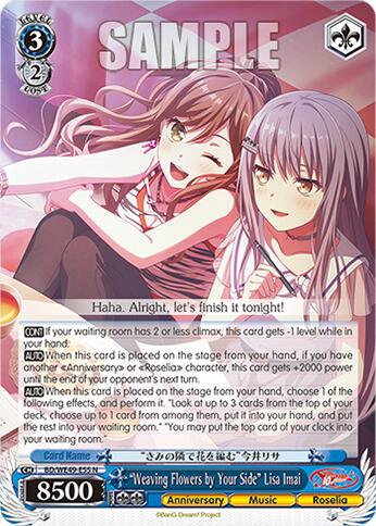 "Weaving Flowers by Your Side" Lisa Imai (BD/WE49-E55) [BanG Dream! 10th Anniversary! Premium Booster]