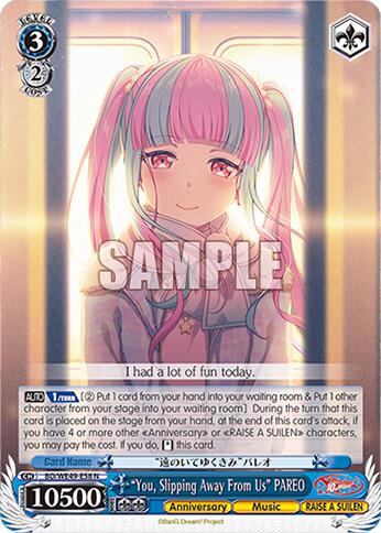 "You, Slipping Away From Us" PAREO (BD/WE49-E58) [BanG Dream! 10th Anniversary! Premium Booster]