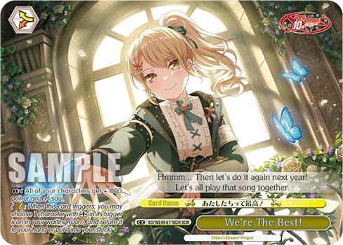 We're The Best! (BD/WE49-E11BDR) [BanG Dream! 10th Anniversary! Premium Booster]