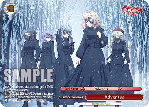 Adventus (BD/WE49-E39BDR) [BanG Dream! 10th Anniversary! Premium Booster]
