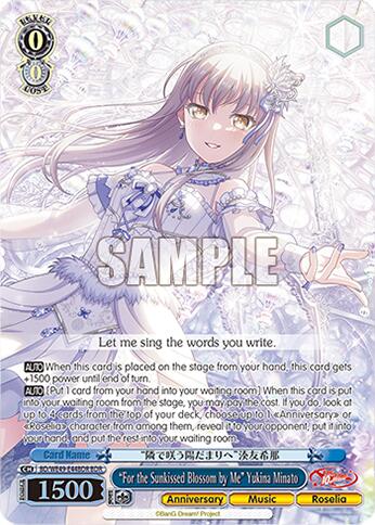 "For the Sunkissed Blossom by Me" Yukina Minato (BD/WE49-E44BDR) [BanG Dream! 10th Anniversary! Premium Booster]