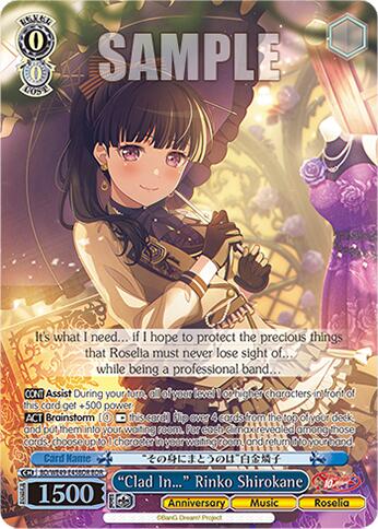"Clad In..." Rinko Shirokane (BD/WE49-E45BDR) [BanG Dream! 10th Anniversary! Premium Booster]