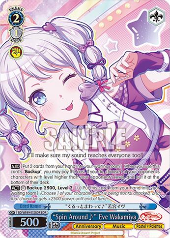 "Spin Around~" Eve Wakamiya (BD/WE49-E52BDR) [BanG Dream! 10th Anniversary! Premium Booster]