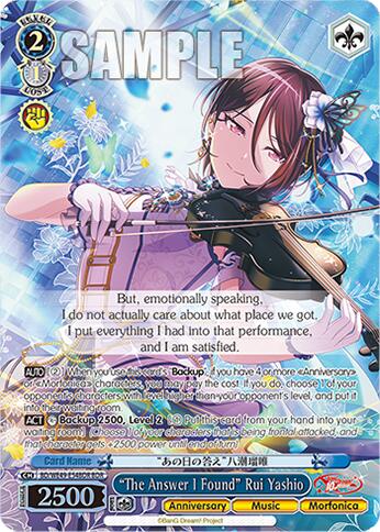 "The Answer I Found" Rui Yashio (BD/WE49-E54BDR) [BanG Dream! 10th Anniversary! Premium Booster]