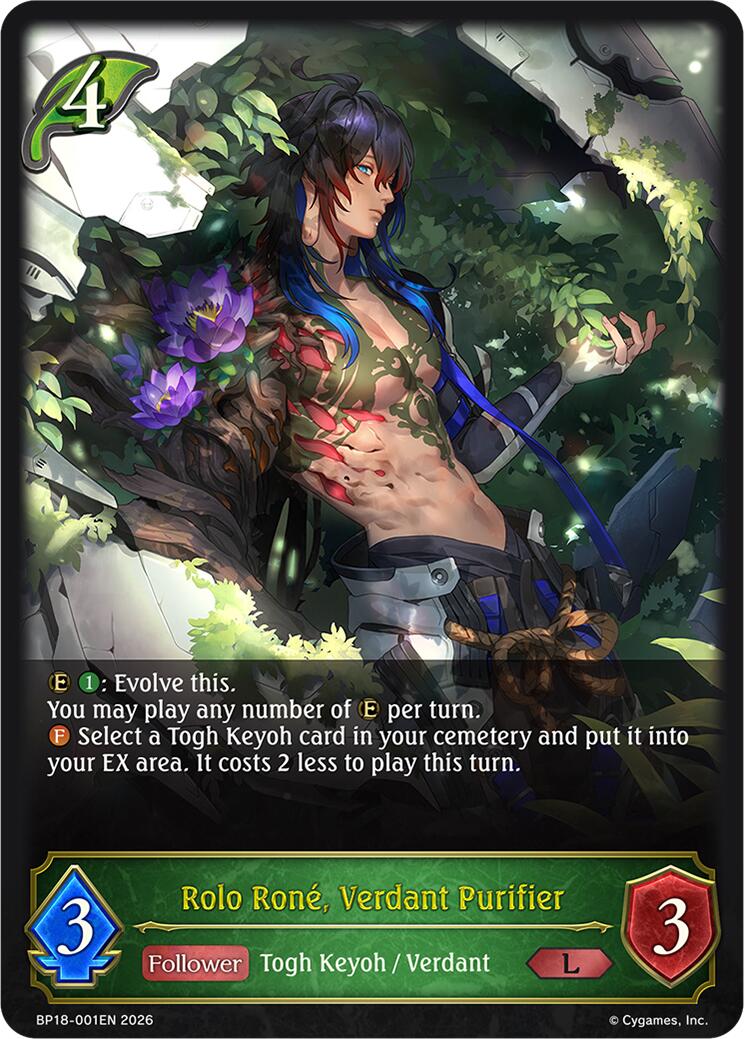 Rolo Rone, Verdant Purifier (BP18-001EN) [Neometropolis]