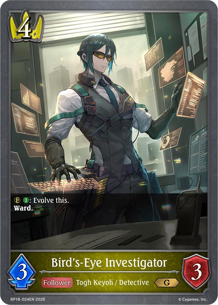 Bird's-Eye Investigator (BP18-024EN) [Neometropolis]