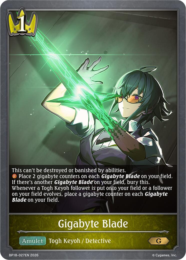 Gigabyte Blade (BP18-027EN) [Neometropolis]