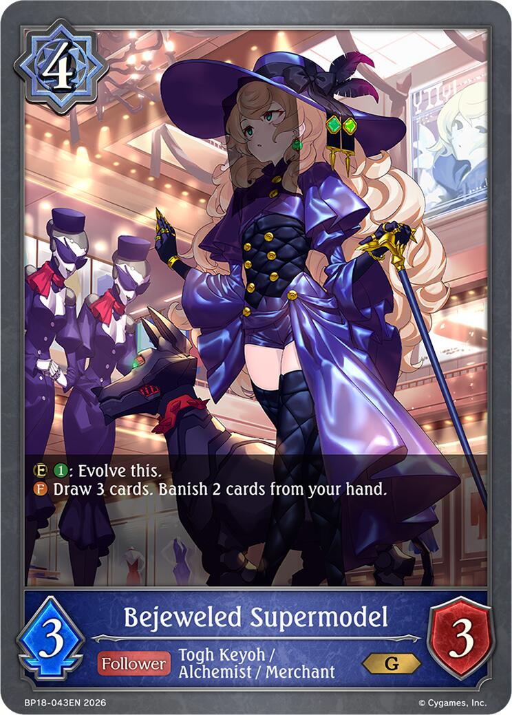 Bejeweled Supermodel (BP18-043EN) [Neometropolis]