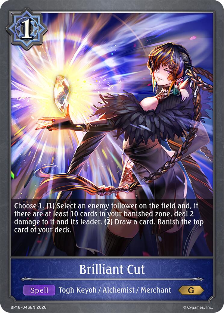 Brilliant Cut (BP18-046EN) [Neometropolis]