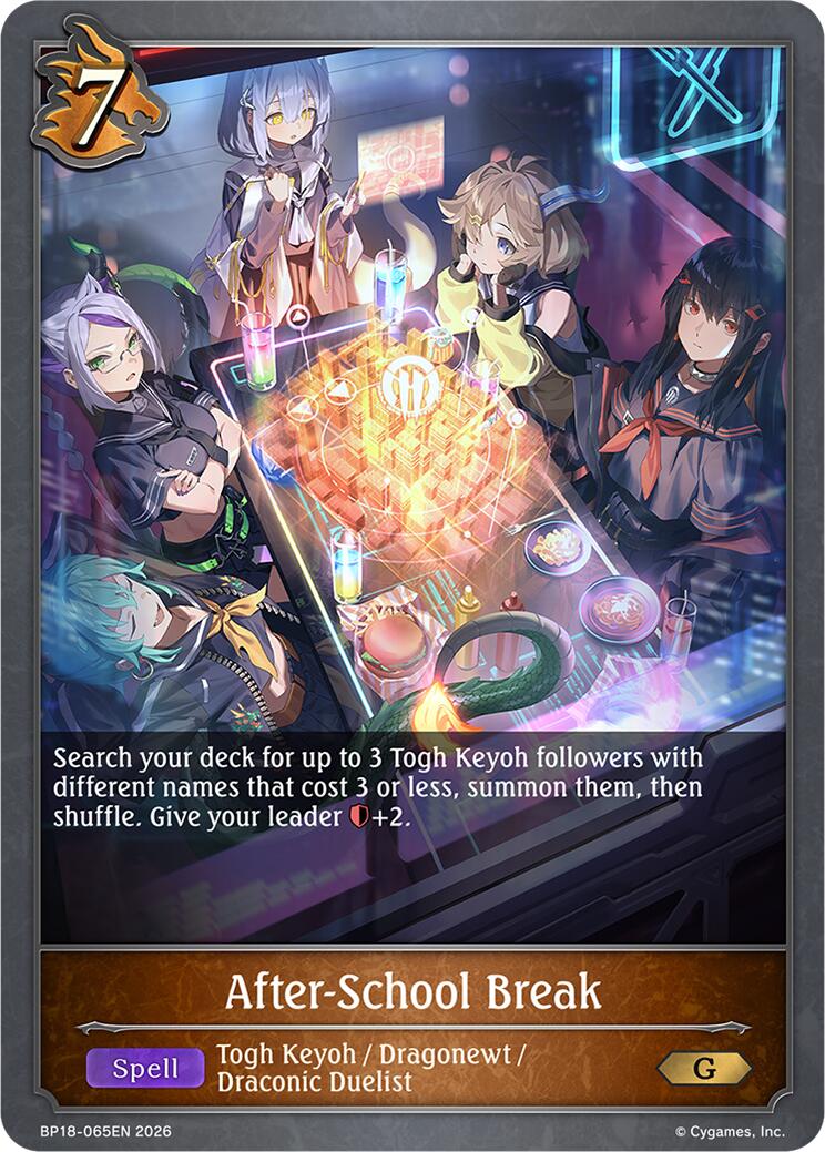 After-School Break (BP18-065EN) [Neometropolis]