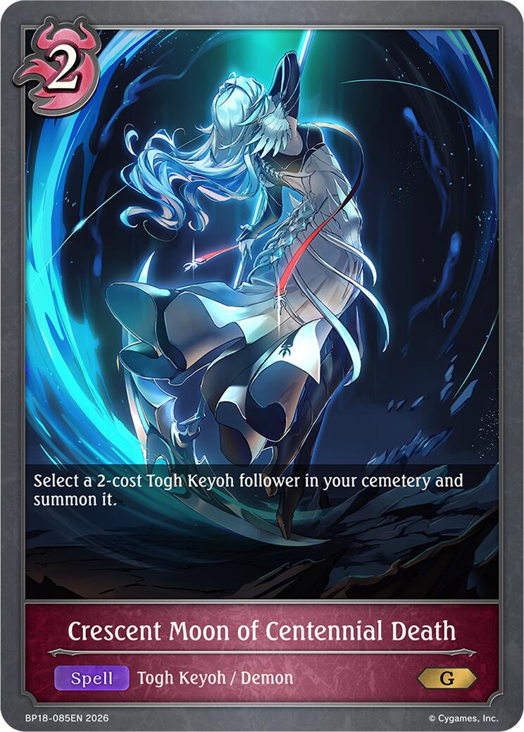Crescent Moon of Centennial Death (BP18-085EN) [Neometropolis]