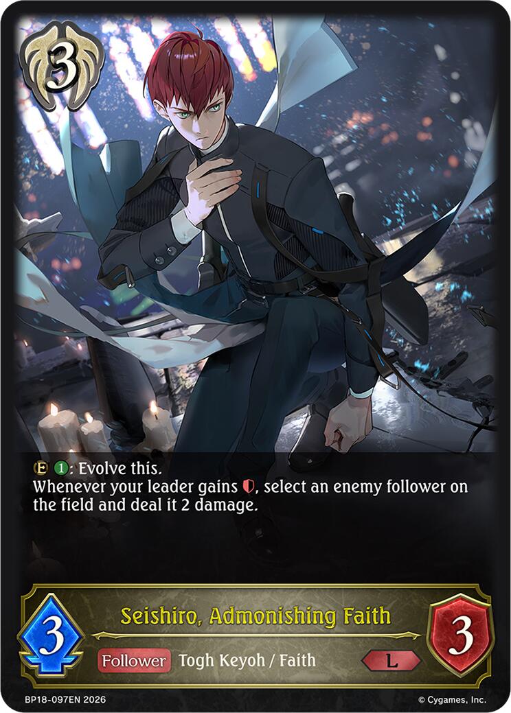 Seishiro, Admonishing Faith (BP18-097EN) [Neometropolis]