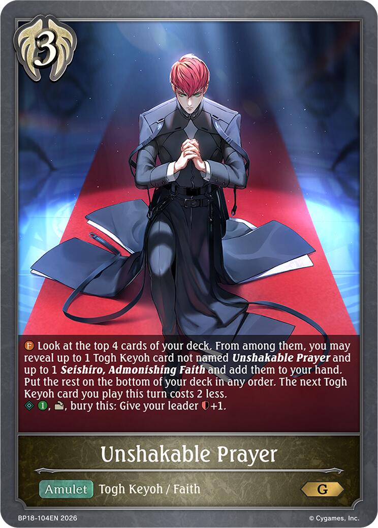 Unshakable Prayer (BP18-104EN) [Neometropolis]