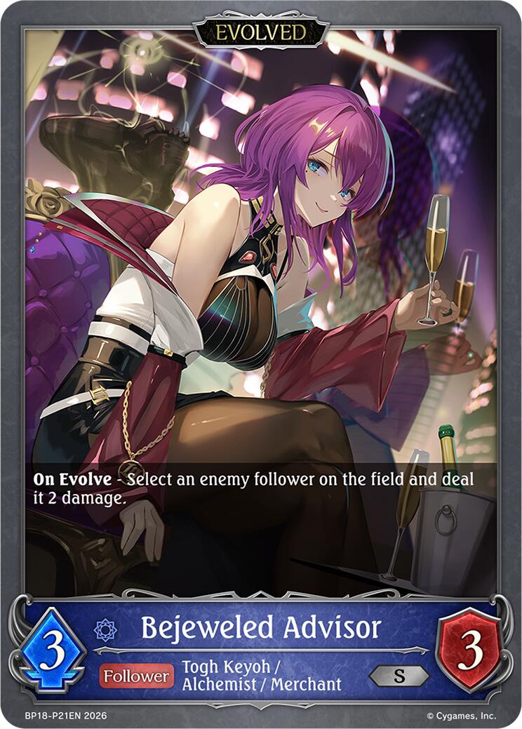 Bejeweled Advisor (Evolved) (P21EN) (Foil) (BP18-P21EN) [Neometropolis]