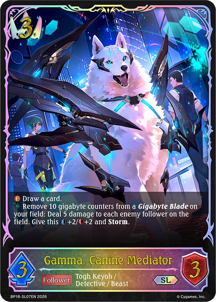 Gamma, Canine Mediator (BP18-SL07EN) [Neometropolis]