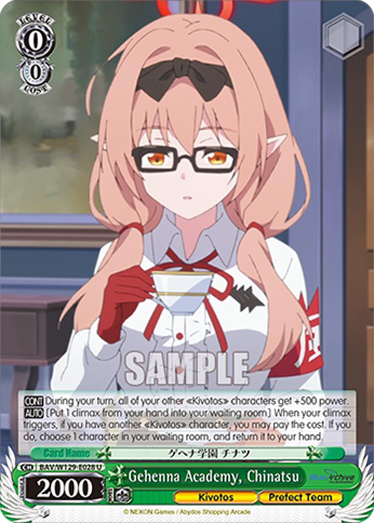 Gehenna Academy, Chinatsu (BAV/W129-E028) [Blue Archive The Animation]
