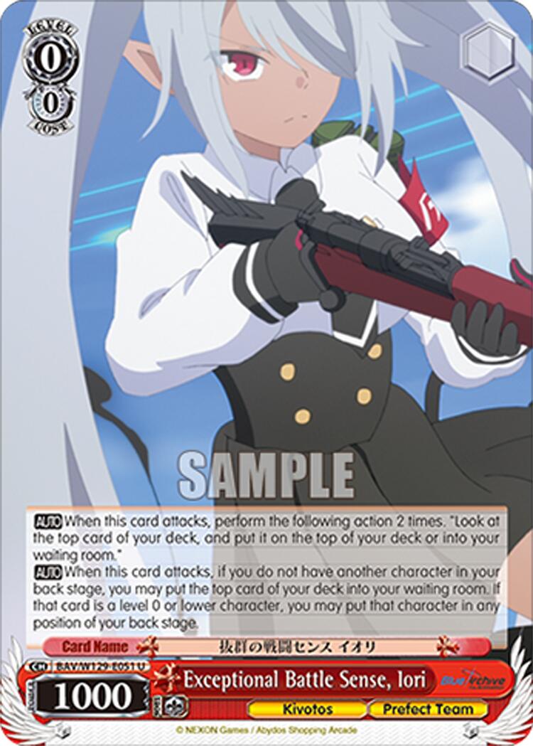 Exceptional Battle Sense, Iori (BAV/W129-E051) [Blue Archive The Animation]