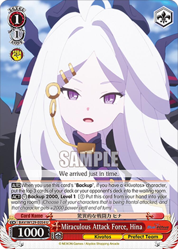 Miraculous Attack Force, Hina (BAV/W129-E054) [Blue Archive The Animation]
