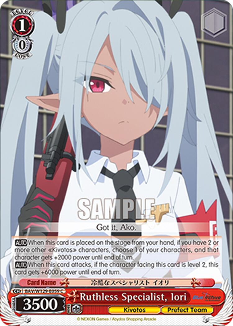 Ruthless Specialist, Iori (BAV/W129-E059) [Blue Archive The Animation]