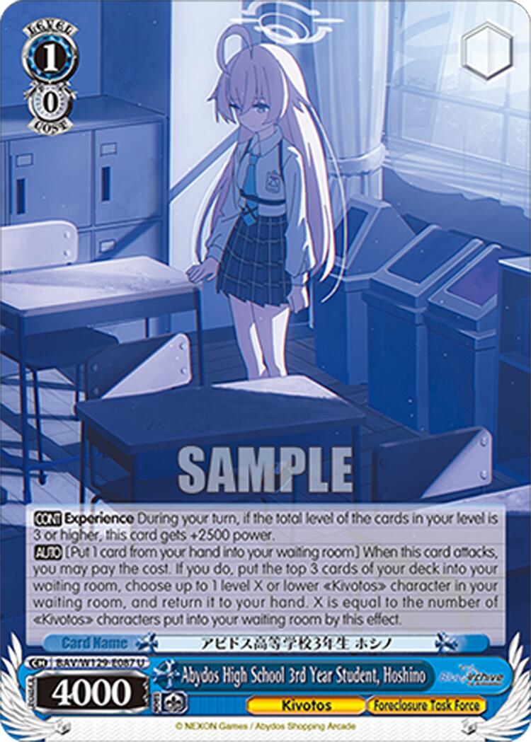 Abydos High School 3rd Year Student, Hoshino (BAV/W129-E087) [Blue Archive The Animation]