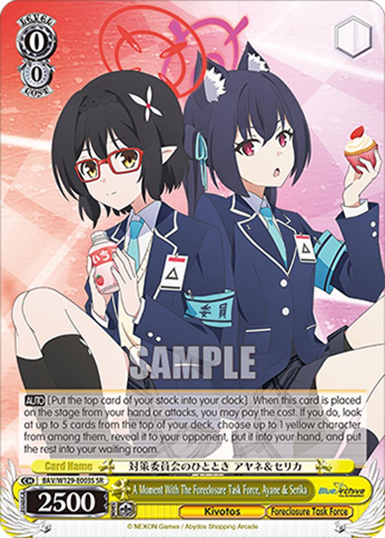 A Moment With The Foreclosure Task Force, Ayane & Serika (SR) (BAV/W129-E003S) [Blue Archive The Animation]