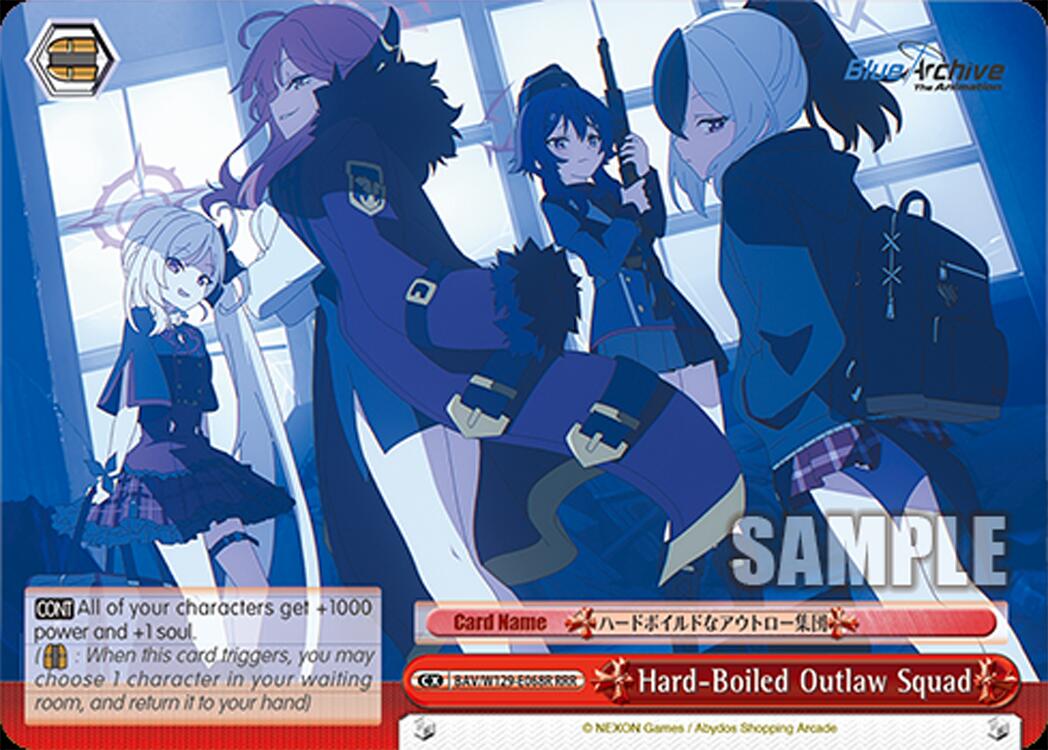 Hard-Boiled Outlaw Squad (RRR) (BAV/W129-E068R) [Blue Archive The Animation]