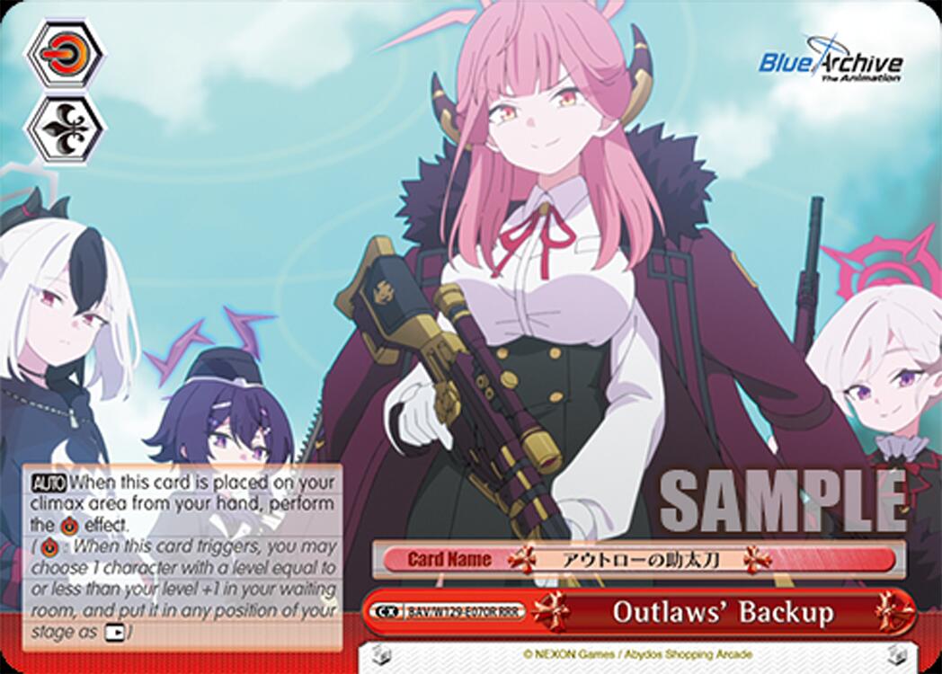 Outlaws' Backup (RRR) (BAV/W129-E070R) [Blue Archive The Animation]