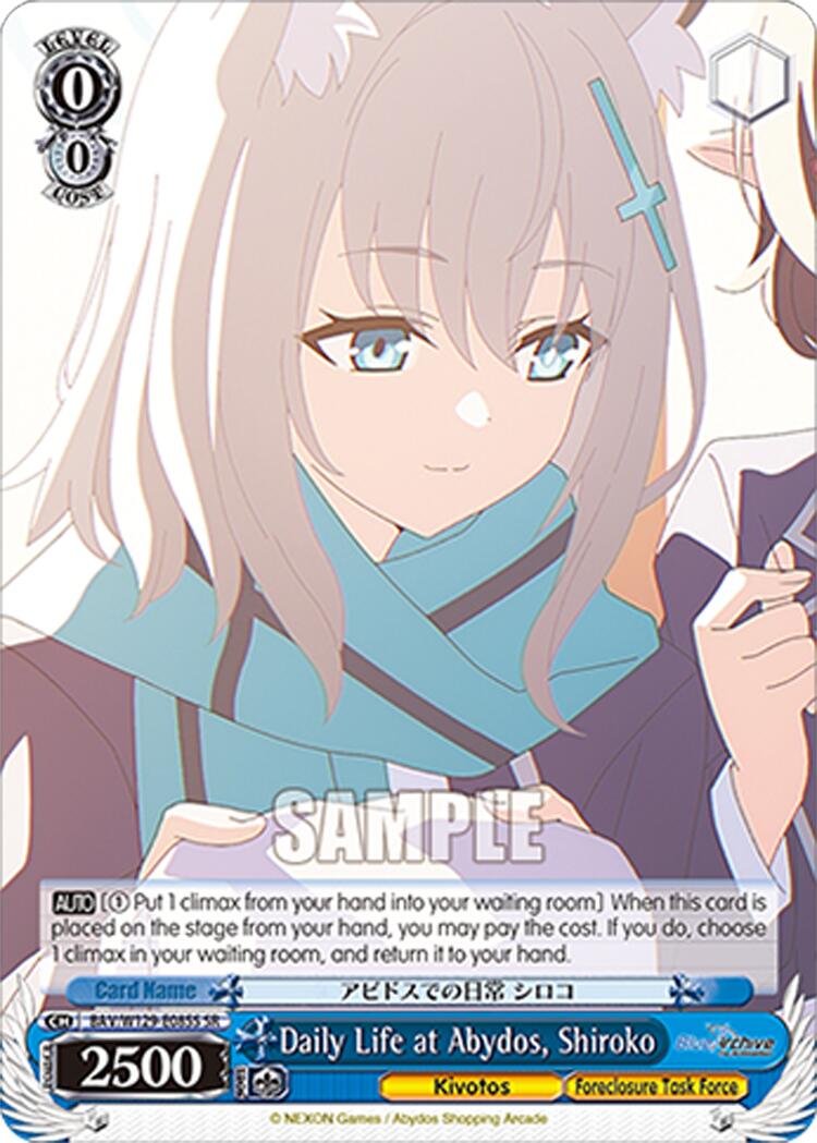 Daily Life at Abydos, Shiroko (SR) (BAV/W129-E085S) [Blue Archive The Animation]