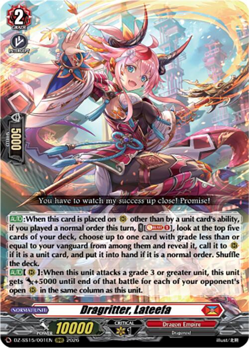 Dragritter, Lateefa (DZ-SS15/001EN) [The Legendary Vanguards]