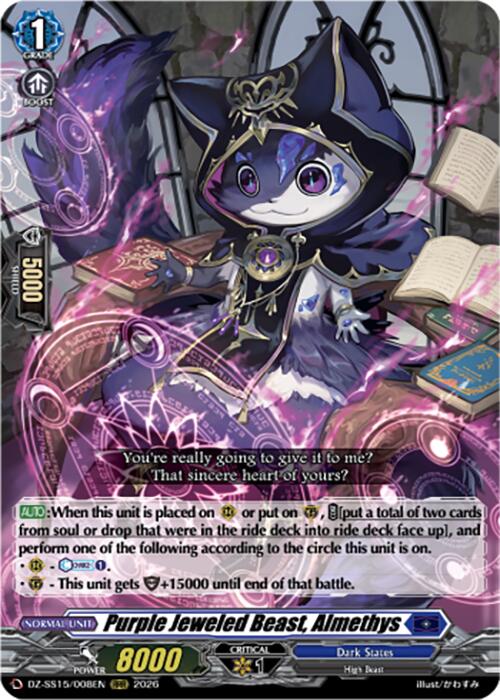 Purple Jeweled Beast, Almethys (DZ-SS15/008EN) [The Legendary Vanguards]