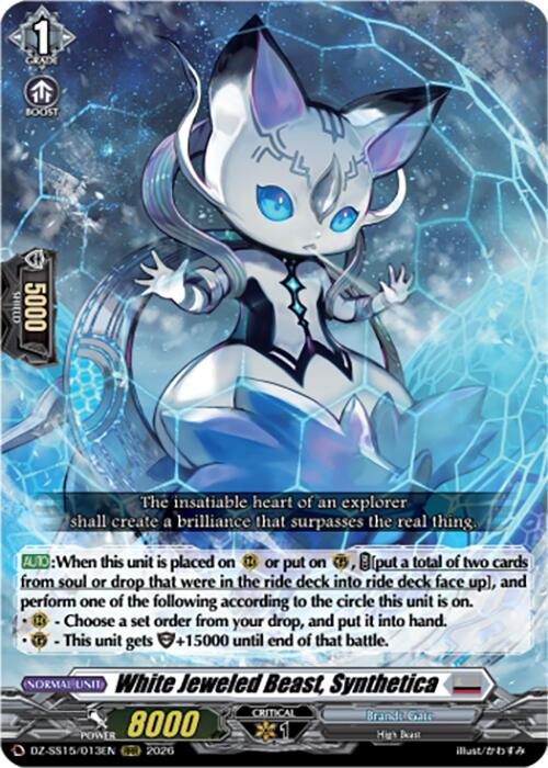 White Jeweled Beast, Synthetica (DZ-SS15/013EN) [The Legendary Vanguards]
