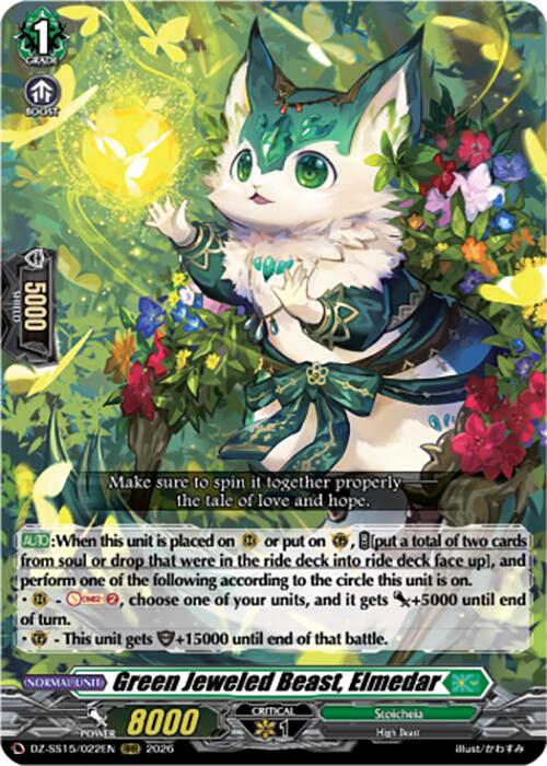 Green Jeweled Beast, Elmedar (DZ-SS15/022EN) [The Legendary Vanguards]
