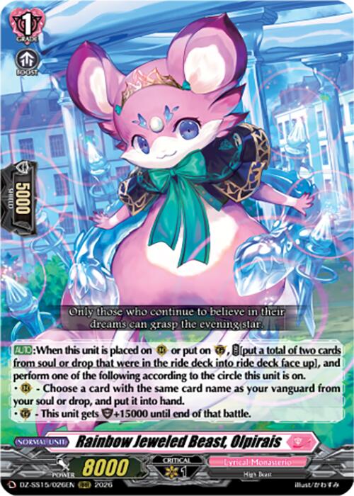 Rainbow Jeweled Beast, Olpirais (DZ-SS15/026EN) [The Legendary Vanguards]