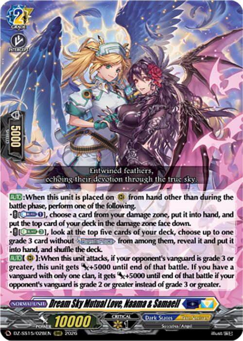 Dream Sky Mutual Love, Naama & Samaell (DZ-SS15/028EN) [The Legendary Vanguards]