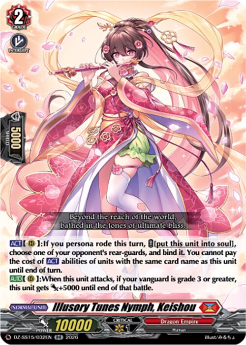 Illusory Tunes Nymph, Keishou (DZ-SS15/032EN) [The Legendary Vanguards]