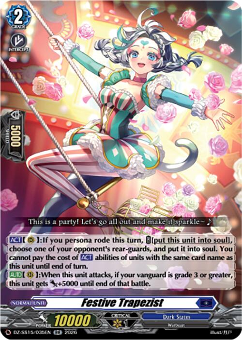 Festive Trapezist (DZ-SS15/035EN) [The Legendary Vanguards]