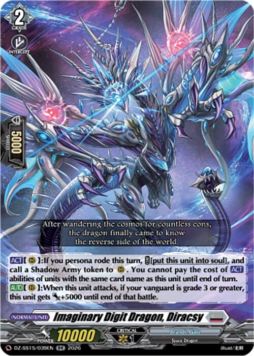 Imaginary Digit Dragon, Diracsy (DZ-SS15/039EN) [The Legendary Vanguards]