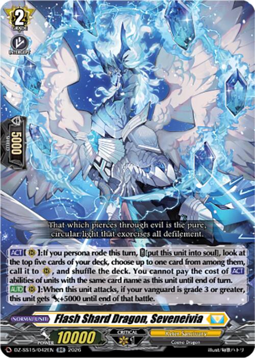 Flash Shard Dragon, Seveneivia (DZ-SS15/042EN) [The Legendary Vanguards]