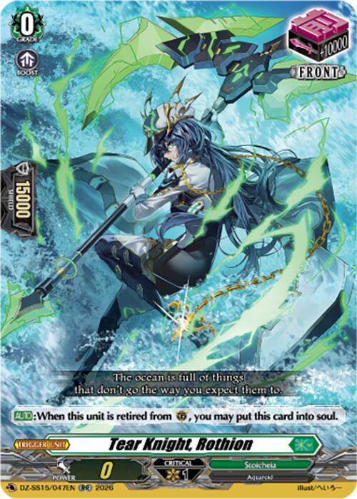 Tear Knight, Rothion (DZ-SS15/047EN) [The Legendary Vanguards]
