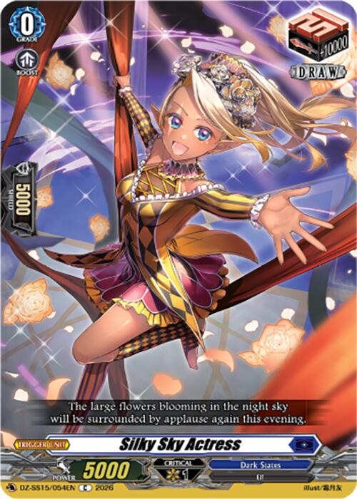 Silky Sky Actress (DZ-SS15/054EN) [The Legendary Vanguards]
