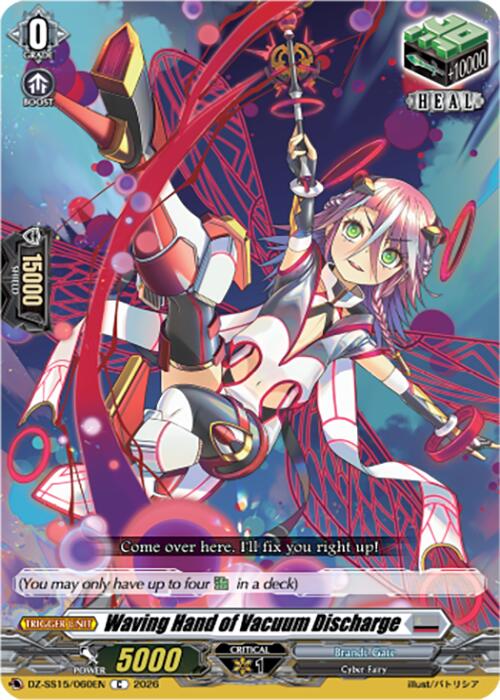 Waving Hand of Vacuum Discharge (DZ-SS15/060EN) [The Legendary Vanguards]