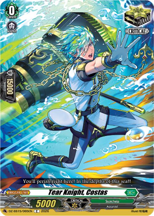 Tear Knight, Costas (DZ-SS15/065EN) [The Legendary Vanguards]
