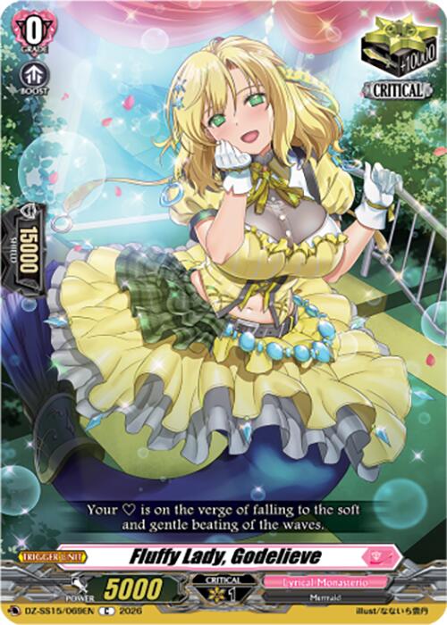 Fluffy Lady, Godelieve (DZ-SS15/069EN) [The Legendary Vanguards]