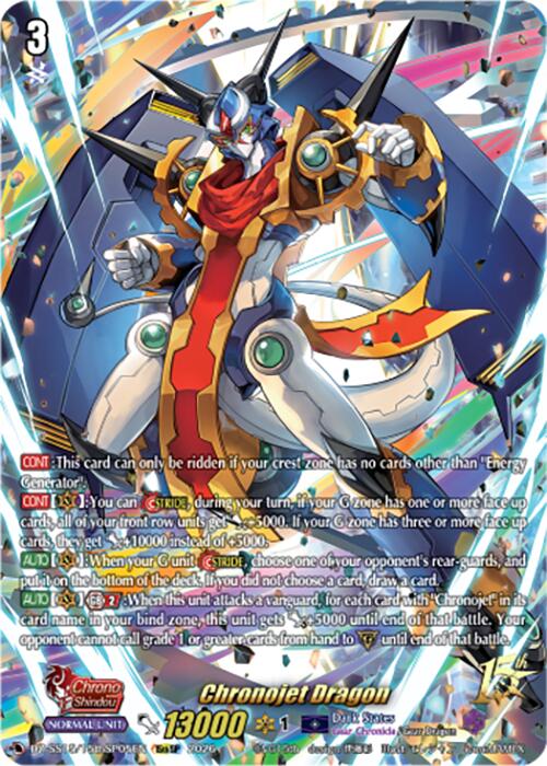 Chronojet Dragon (DZ-SS15/15thSP05EN) [The Legendary Vanguards]