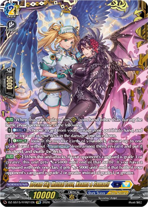 Dream Sky Mutual Love, Naama & Samaell (DZ-SS15/FFR21EN) [The Legendary Vanguards]