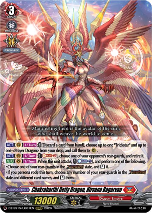 Chakrabarthi Deity Dragon, Nirvana Bagarvan (DZ-SS15/LG01EN) [The Legendary Vanguards]