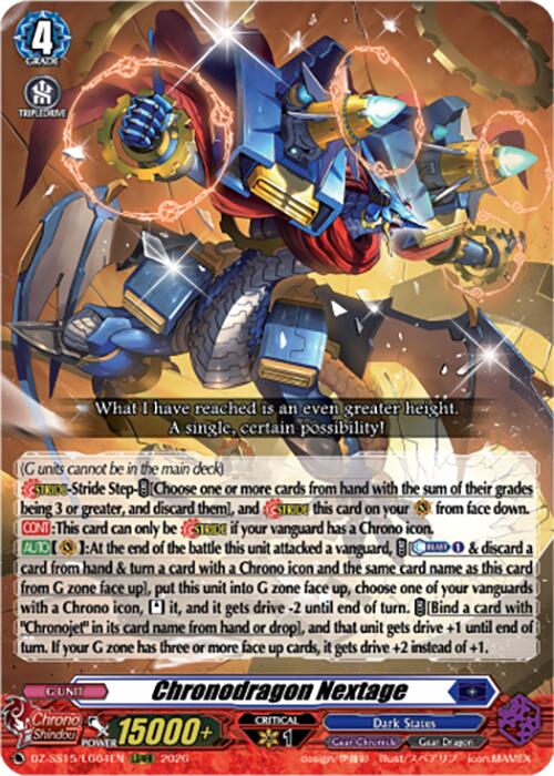 Chronodragon Nextage (DZ-SS15/LG04EN) [The Legendary Vanguards]